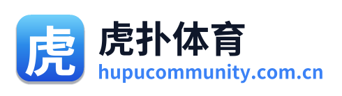 虎扑体育